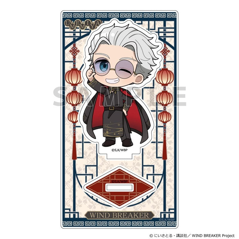 (Goods - Acrylic Stand) WIND BREAKER Acrylic Stand (Hajime Umemiya /"Formal China")