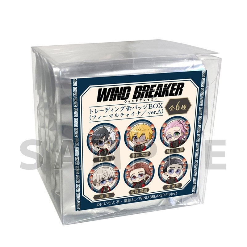 [※Blind](1BOX=6)(Goods - Badge) WIND BREAKER Trading Button Badge ("Formal China"/ver. A)