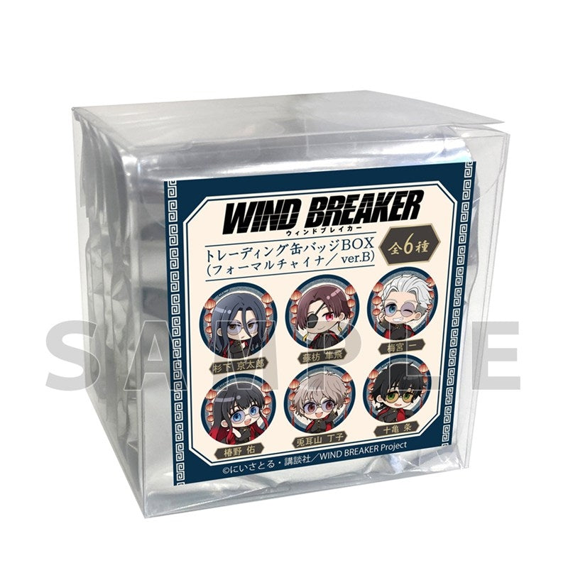 [※Blind](1BOX=6)(Goods - Badge) WIND BREAKER Trading Button Badge ("Formal China"/ver. B)