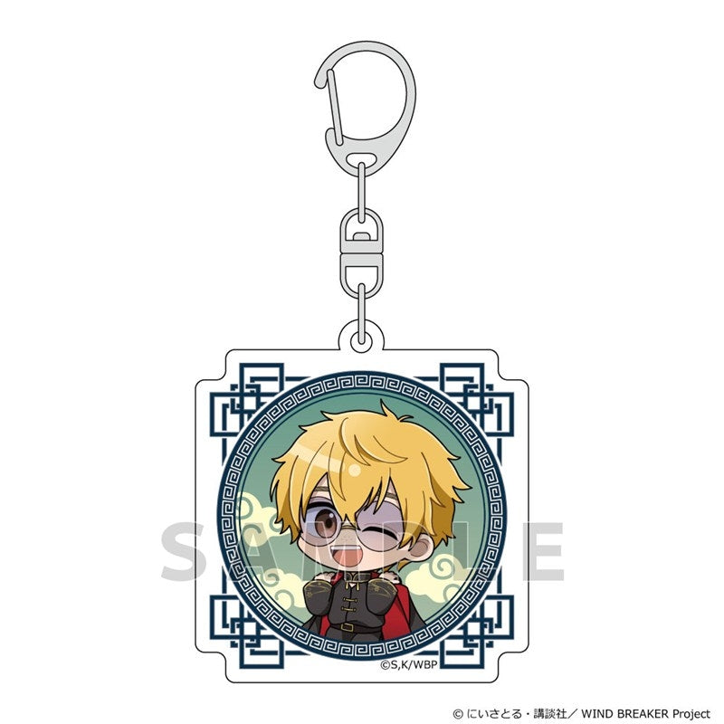 (Goods - Keychain) WIND BREAKER Acrylic Keychain (Akihiko Nirei/"Formal China")