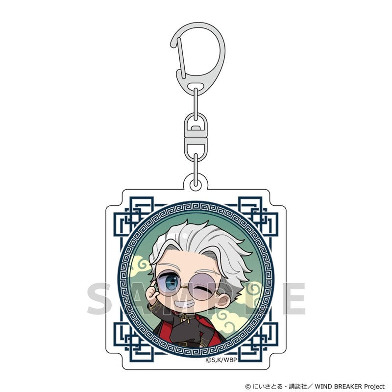(Goods - Keychain) WIND BREAKER Acrylic Keychain (Hajime Umemiya /"Formal China")