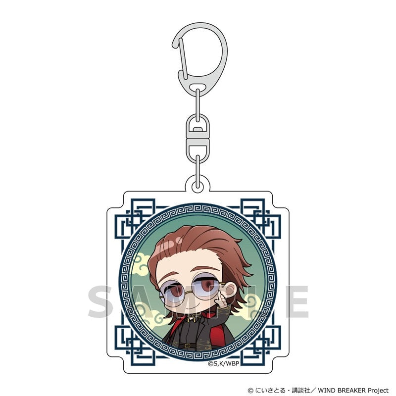 (Goods - Keychain) WIND BREAKER Acrylic Keychain (Shingo Natori/"Formal China")
