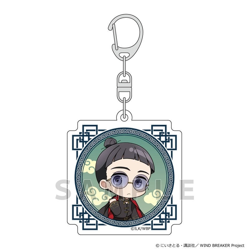 (Goods - Keychain) WIND BREAKER Acrylic Keychain (Shuhei Suzuri/"Formal China")
