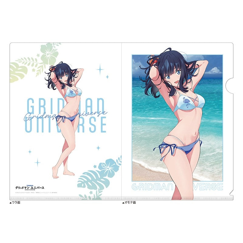 (Goods - Clear File) Gridman Universe feat. Exclusive Art Clear File (Rikka Takarada/Swimsuit)