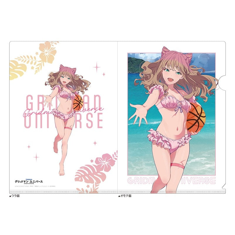 (Goods - Clear File) Gridman Universe feat. Exclusive Art Clear File (Yume Minami/Swimsuit)