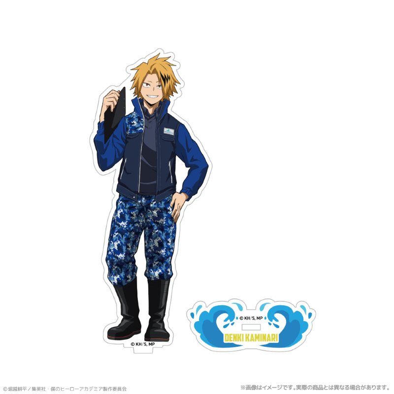 (Goods - Acrylic Stand) My Hero Academia Exclusive Art Acrylic Stand_Denki Kaminari Together with Sea Creatures PLUS ULTRA