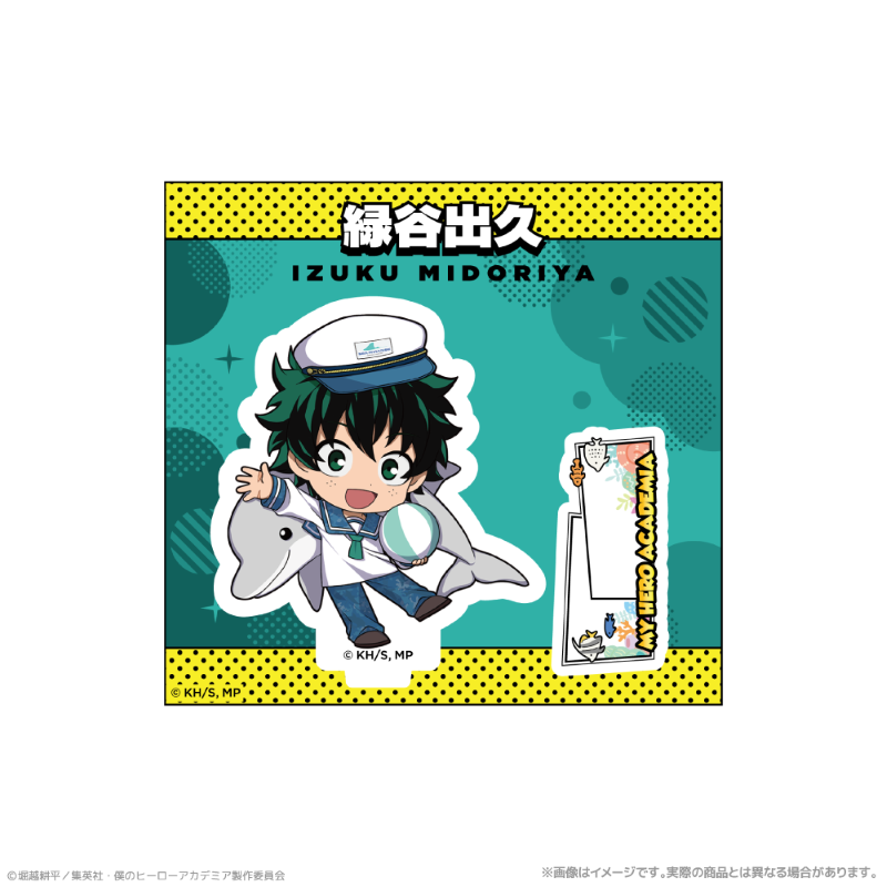 (Goods - Acrylic Stand) My Hero Academia Chibi Acrylic Stand_Izuku Midoriya Together with Sea Creatures PLUS ULTRA