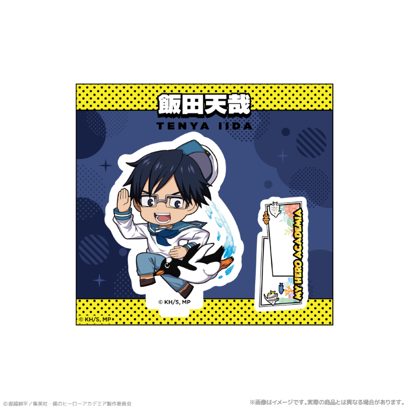 (Goods - Acrylic Stand) My Hero Academia Chibi Acrylic Stand_Tenya Iida Together with Sea Creatures PLUS ULTRA