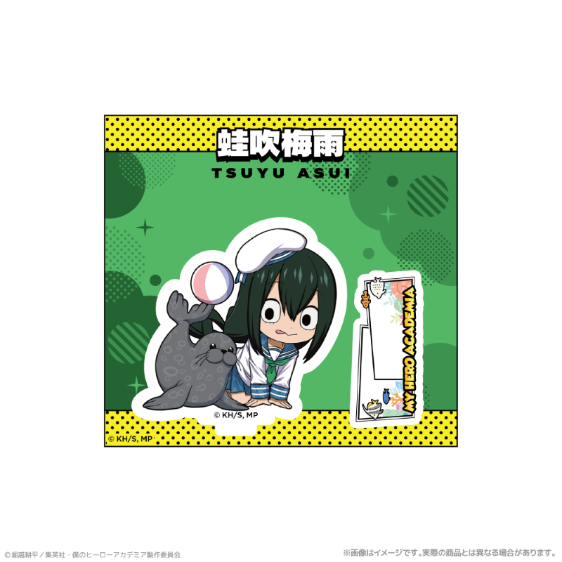 (Goods - Acrylic Stand) My Hero Academia Chibi Acrylic Stand_Tsuyu Asui Together with Sea Creatures PLUS ULTRA
