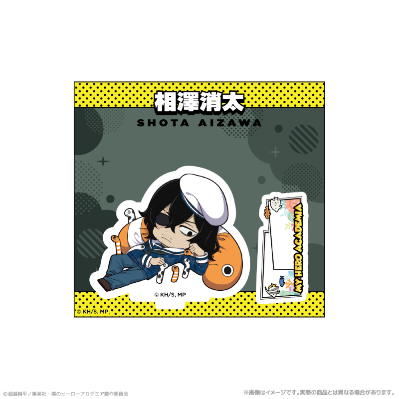 (Goods - Acrylic Stand) My Hero Academia Chibi Acrylic Stand_Shota Aizawa Together with Sea Creatures PLUS ULTRA