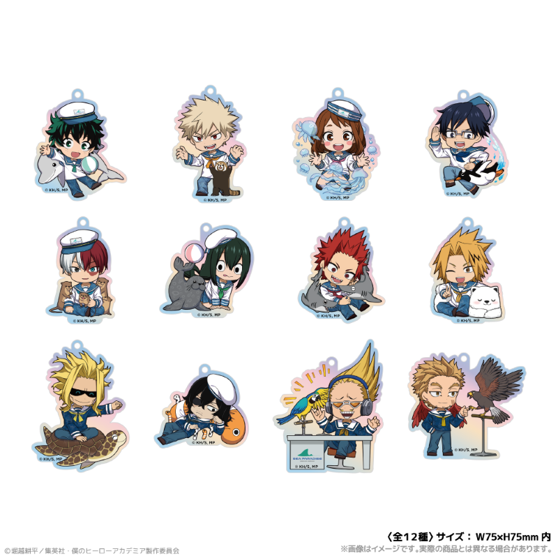 (Goods - Keychain) My Hero Academia Iridescent Acrylic Keychain_Katsuki Bakugo Together with Sea Creatures PLUS ULTRA