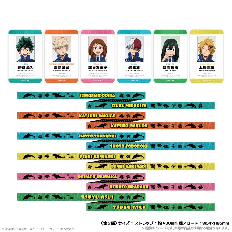 (Goods - Strap) My Hero Academia Neck Strap w/Card_Ochako Uraraka Together with Sea Creatures PLUS ULTRA