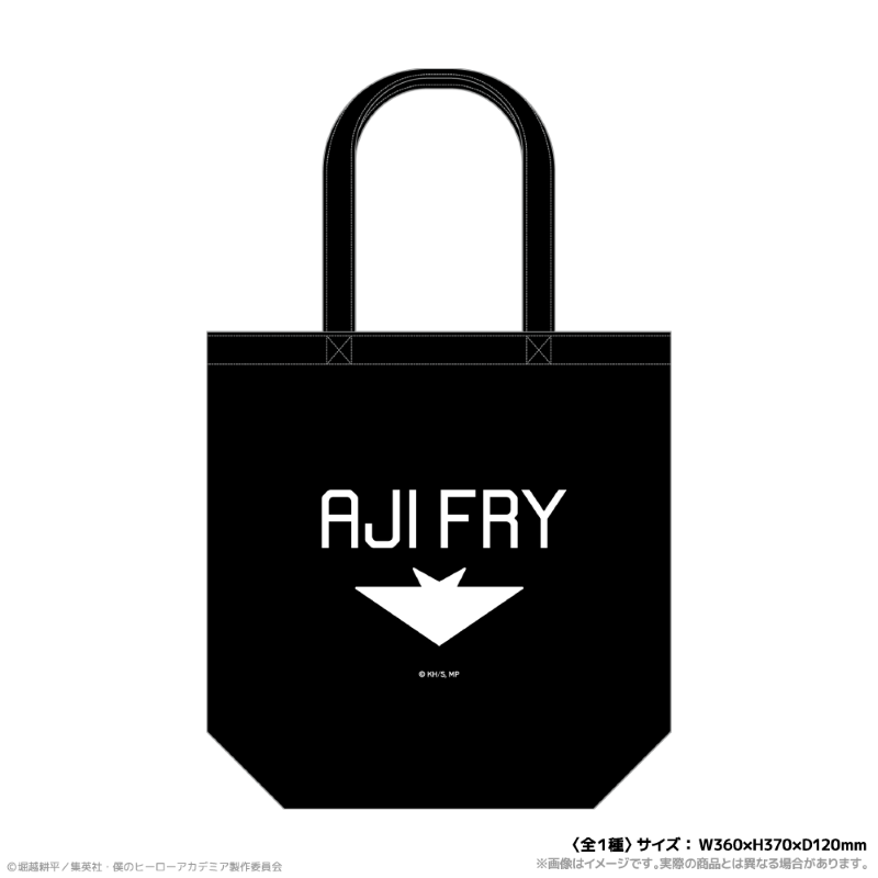 (Goods - Bag) My Hero Academia AJI FRY Tote Bag Together with Sea Creatures PLUS ULTRA