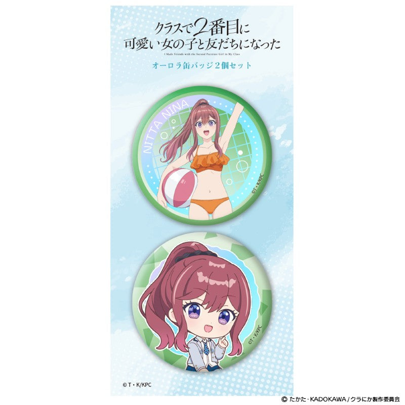 (Goods - Badge) I Made Friends with the Second Prettiest Girl in My Class Iridescent Button Badge Set of 2 Nina Nitta