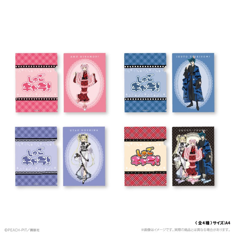 (Goods - Clear File) Shugo Chara! Clear File_Amu Hinamori Hananari Hanayashiki