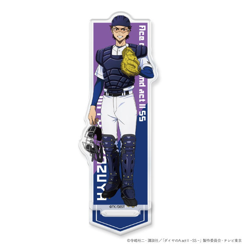 (Goods - Acrylic Stand) Ace of Diamond actⅡ -Second Season- Acrylic Chara Stand Kazuya Miyuki