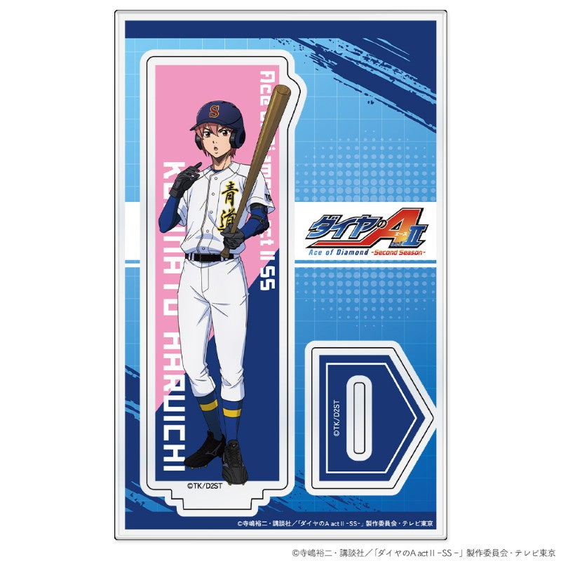 (Goods - Acrylic Stand) Ace of Diamond actⅡ -Second Season- Acrylic Chara Stand Haruichi Kominato