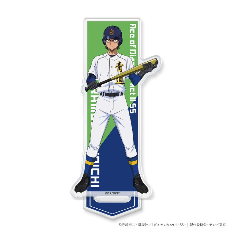 (Goods - Acrylic Stand) Ace of Diamond actⅡ -Second Season- Acrylic Chara Stand Yoichi Kuramochi