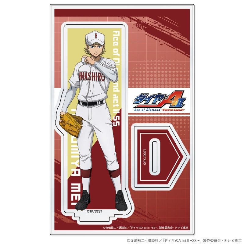 (Goods - Acrylic Stand) Ace of Diamond actⅡ -Second Season- Acrylic Chara Stand Mei Narumiya