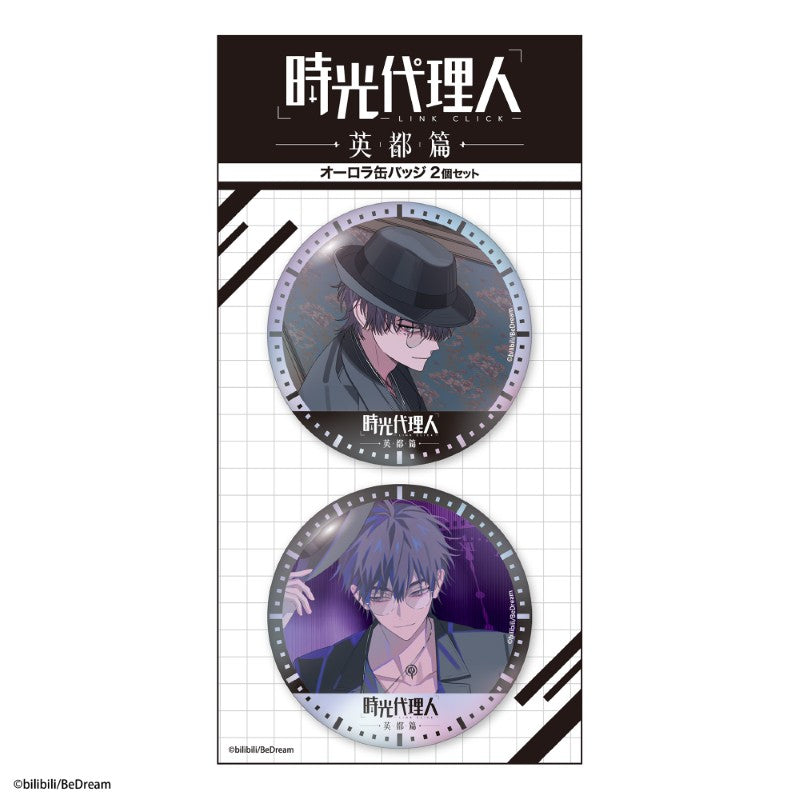 (Goods - Badge) Link Click Iridescent Button Badge Set of 2 Liu Xiao