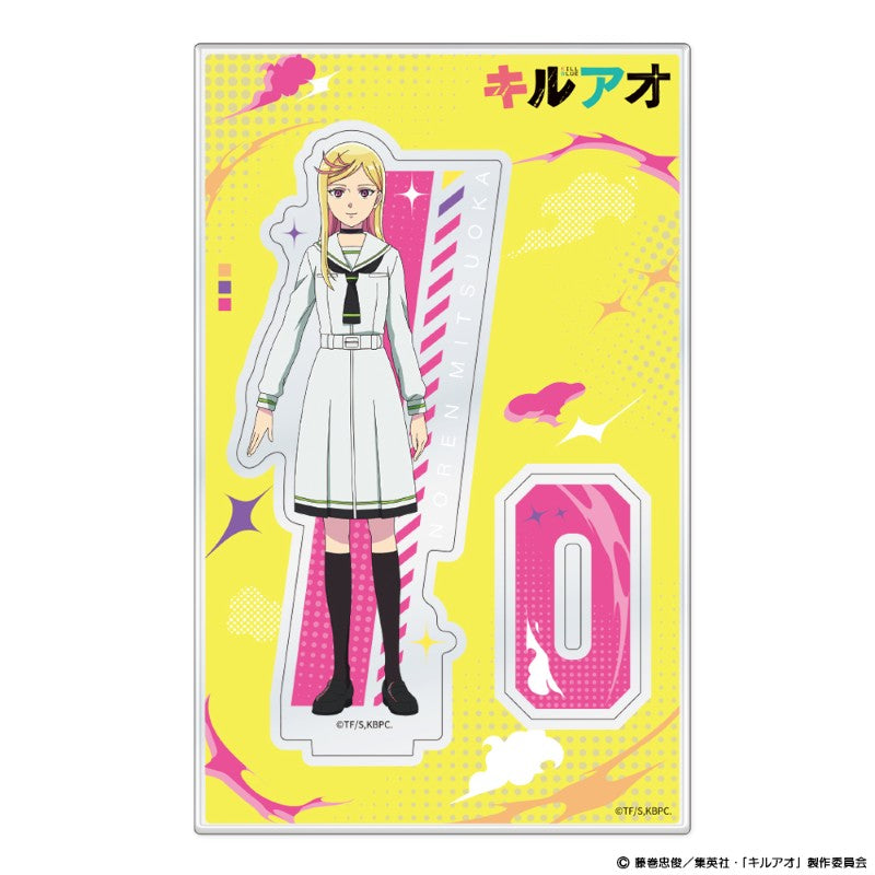 (Goods - Acrylic Stand) Kill Blue Acrylic Chara Stand Noren Mitsuoka