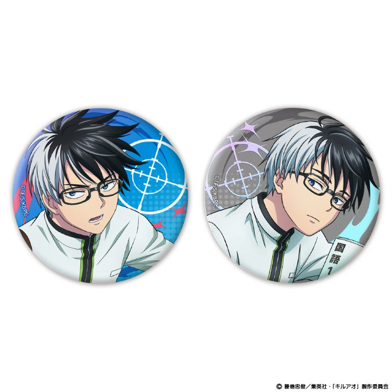 (Goods - Badge) Kill Blue Iridescent Button Badge Set of 2 Juzo Ogami
