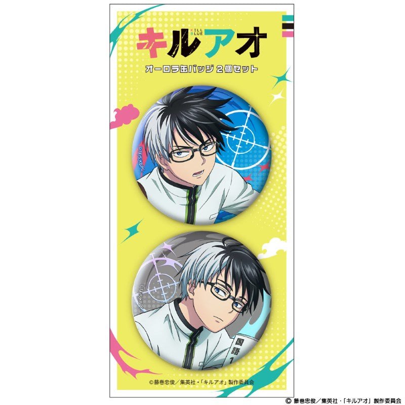 (Goods - Badge) Kill Blue Iridescent Button Badge Set of 2 Juzo Ogami
