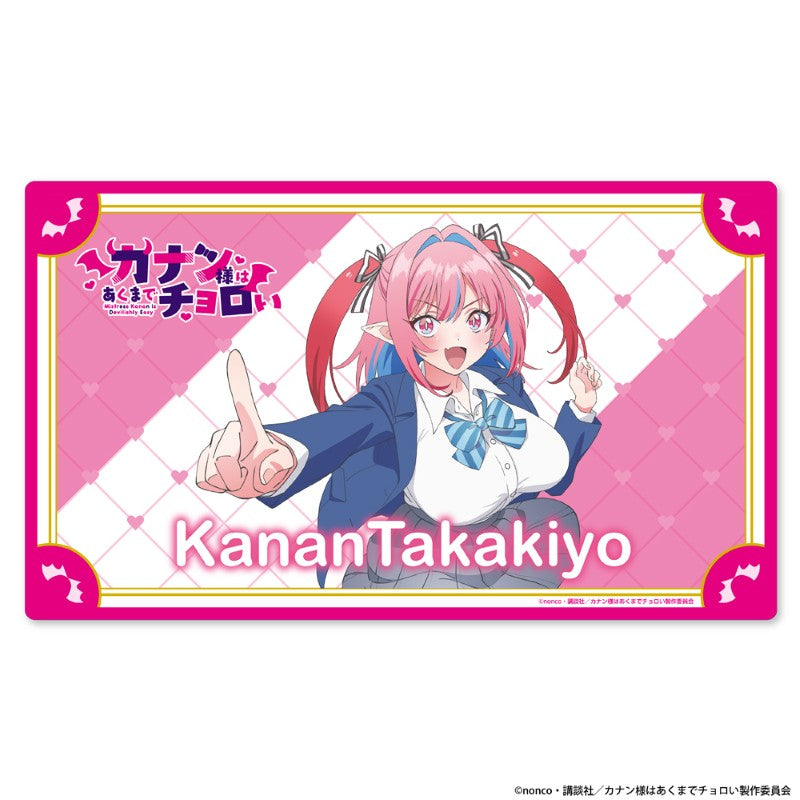 (Goods - Mat) Mistress Kanan Is Devilishly Easy Multi-purpose Rubber Mat A [Kanan]