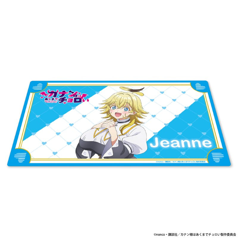 (Goods - Mat) Mistress Kanan Is Devilishly Easy Multi-purpose Rubber Mat B [Jeanne]