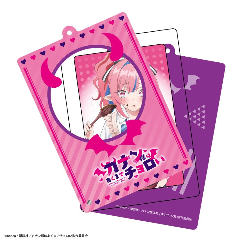 (Goods - Keychain) Mistress Kanan Is Devilishly Easy Phototyle Acrylic Card Keychain B [Kanan]