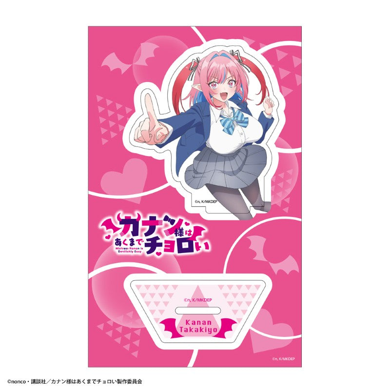 (Goods - Acrylic Stand) Mistress Kanan Is Devilishly Easy Acrylic Chara Stand C [Kanan]