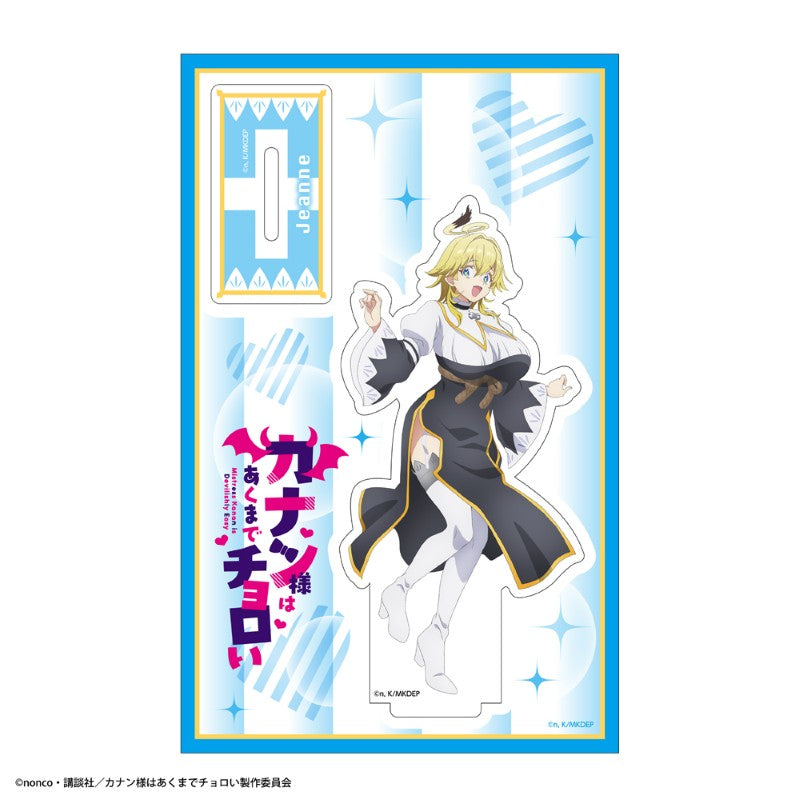 (Goods - Acrylic Stand) Mistress Kanan Is Devilishly Easy Acrylic Chara Stand D [Jeanne]