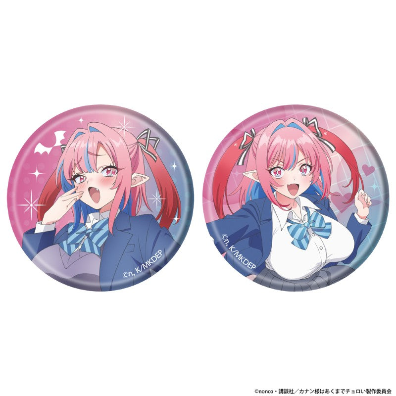 (Goods - Badge) Mistress Kanan Is Devilishly Easy Iridescent Button Badge Set of 2 B [Kanan]