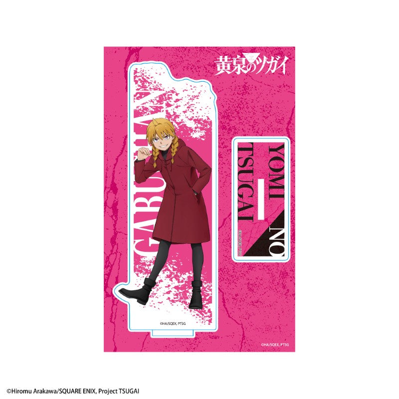 (Goods - Acrylic Stand) Daemons of the Shadow Realm Acrylic Chara Stand Jin