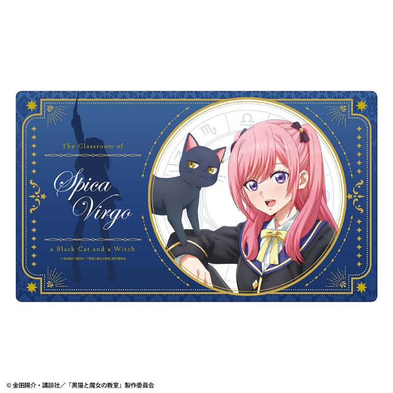 (Goods - Mat) TV Anime The Classroom of a Black Cat and a Witch Rubber Mat Teaser Visual