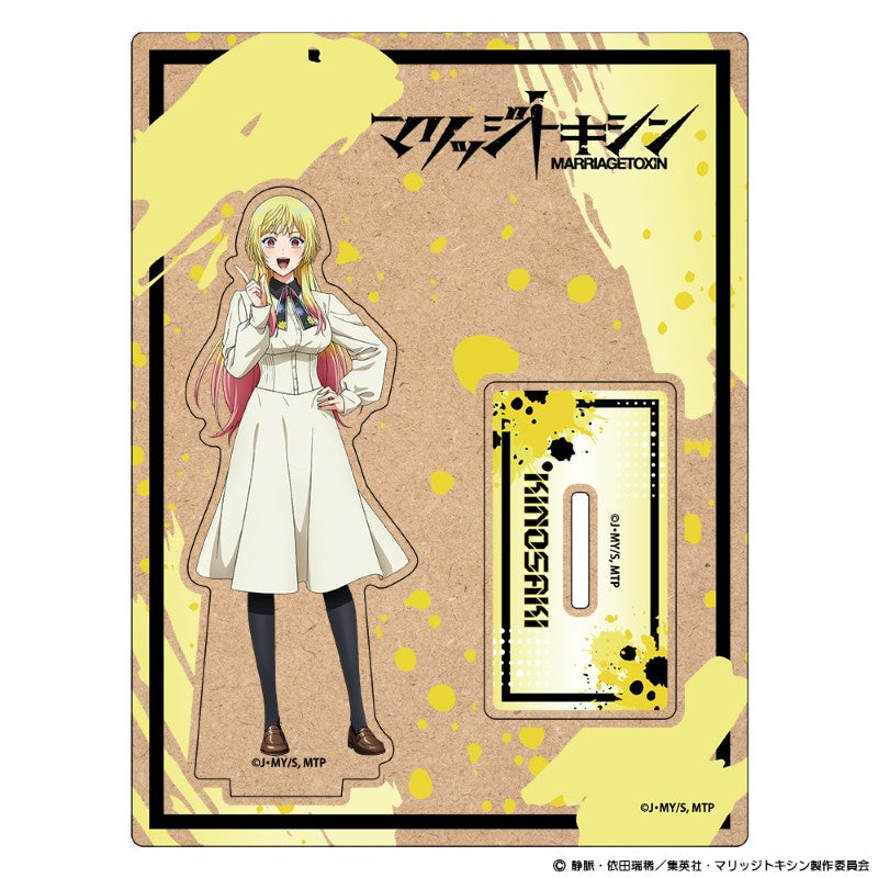 (Goods - Acrylic Stand) Marriagetoxin Wooden Chara Stand Mei Kinosaki