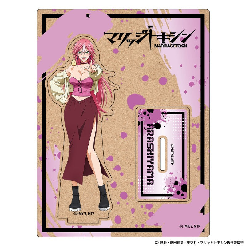 (Goods - Acrylic Stand) Marriagetoxin Wooden Chara Stand Kimie Arashiyama