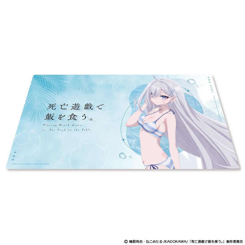 (Goods - Mat) Playing Death Games to Put Food on the Table Multi-purpose Rubber Mat CLOUDY BEACH ver.