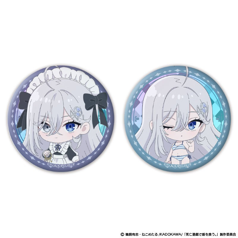 (Goods - Badge) Playing Death Games to Put Food on the Table Iridescent Button Badge Set of 2 Yuki GHOST HOUSE ver. & CLOUDY BEACH ver.