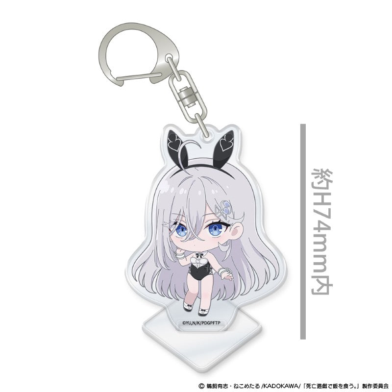 (Goods - Acrylic Stand) Playing Death Games to Put Food on the Table Charm de Stand! Yuki