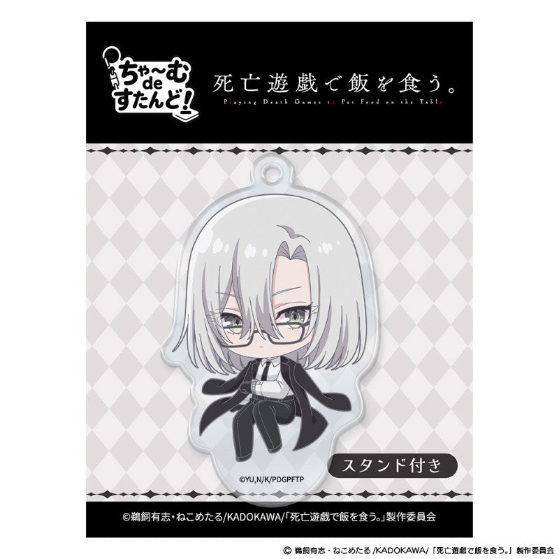 (Goods - Acrylic Stand) Playing Death Games to Put Food on the Table Charm de Stand! Yuki's Agent