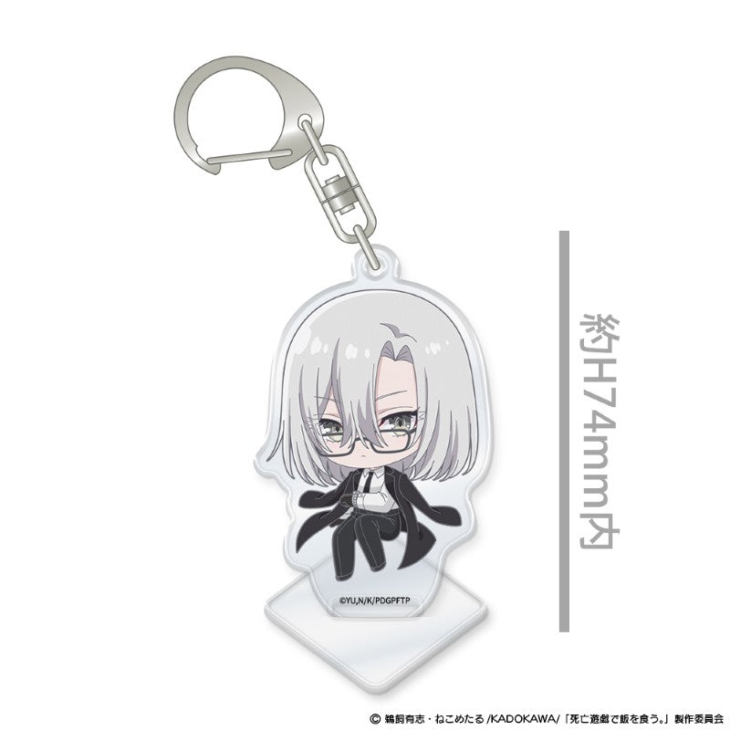 (Goods - Acrylic Stand) Playing Death Games to Put Food on the Table Charm de Stand! Yuki's Agent