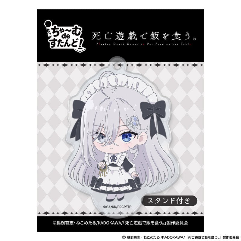 (Goods - Acrylic Stand) Playing Death Games to Put Food on the Table Charm de Stand! Yuki GHOST HOUSE ver.