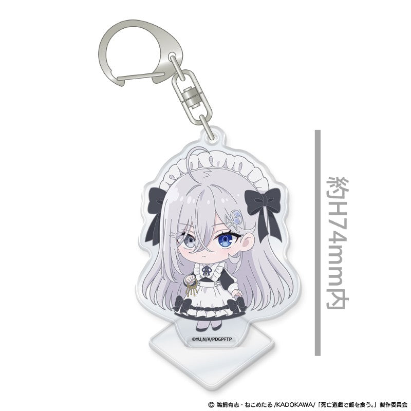 (Goods - Acrylic Stand) Playing Death Games to Put Food on the Table Charm de Stand! Yuki GHOST HOUSE ver.