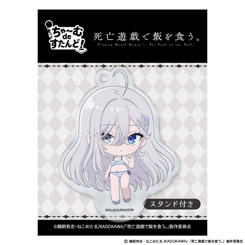 (Goods - Acrylic Stand) Playing Death Games to Put Food on the Table Charm de Stand! Yuki CLOUDY BEACH ver.