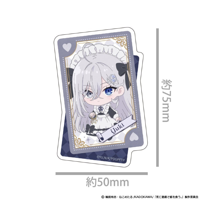 (Goods - Sticker) Playing Death Games to Put Food on the Table Die-cut Sticker Yuki GHOST HOUSE ver.