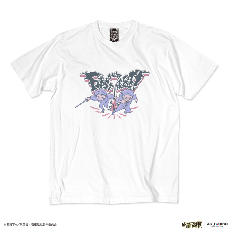 (Goods - Shirt) Jujutsu Kaisen - Culling Game Scene Art T-shirt 1 (Yuji Itadori, Yuta Okkotsu)
