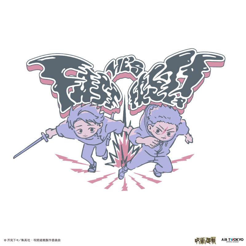 (Goods - Shirt) Jujutsu Kaisen - Culling Game Scene Art T-shirt 1 (Yuji Itadori, Yuta Okkotsu)