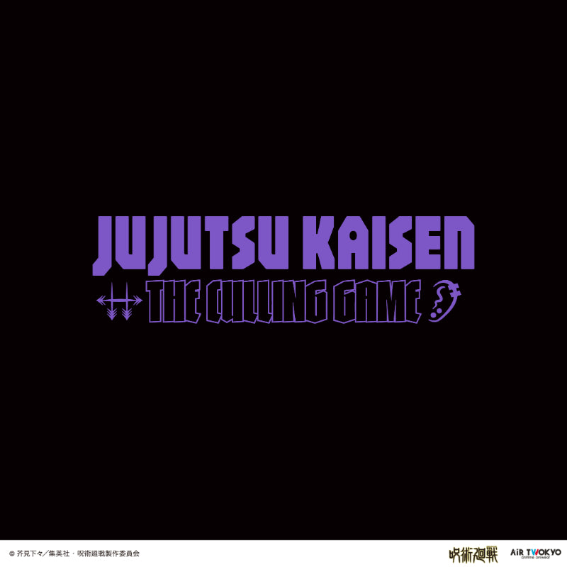 (Goods - Shirt) Jujutsu Kaisen - Culling Game Scene Art T-shirt 2 (Choso, Naoya Zenin)