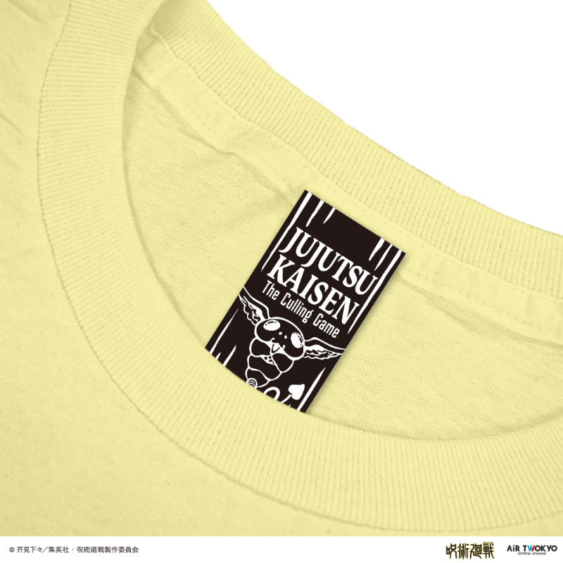 (Goods - Shirt) Jujutsu Kaisen - Culling Game Scene Art T-shirt 3 (Masamichi Yaga, Takeru)